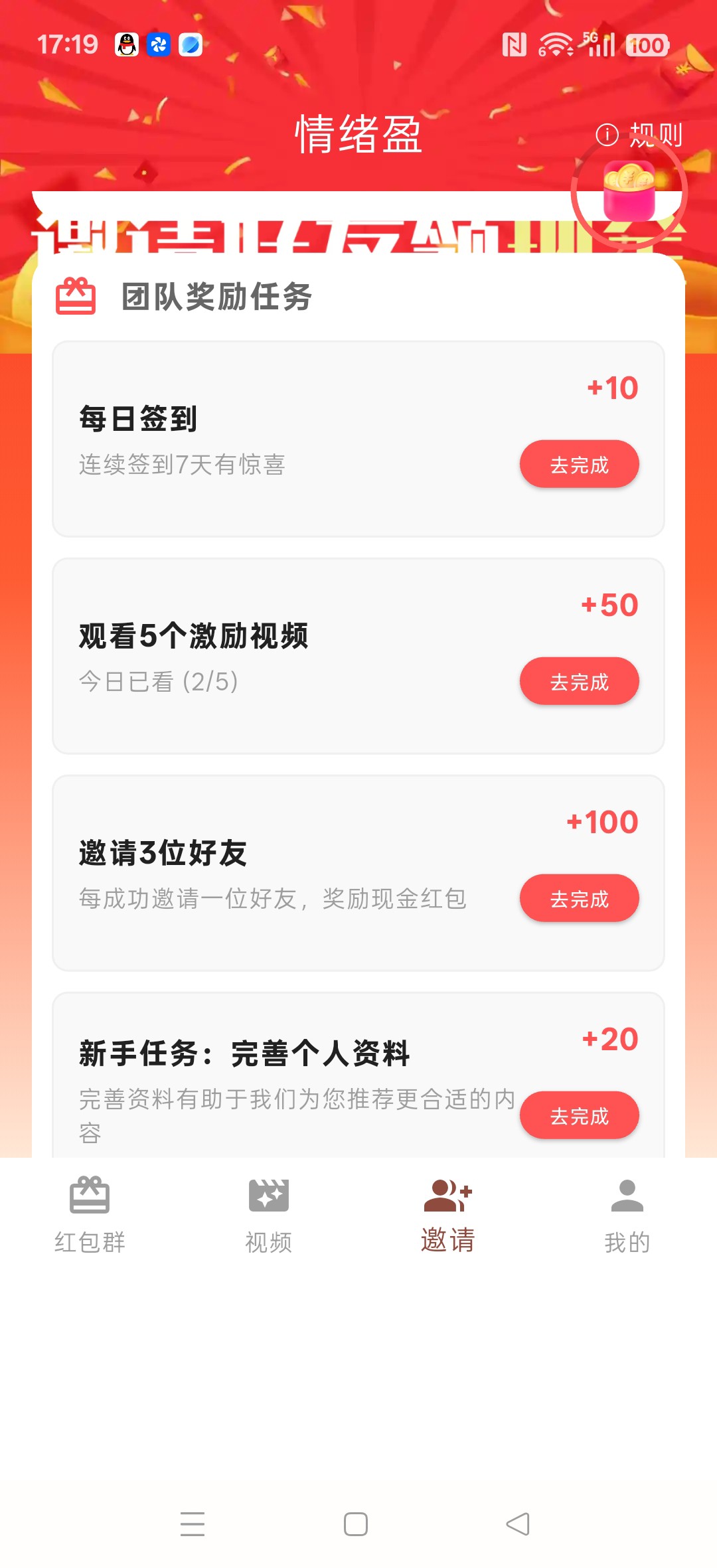 3293cbfa6020260731180144