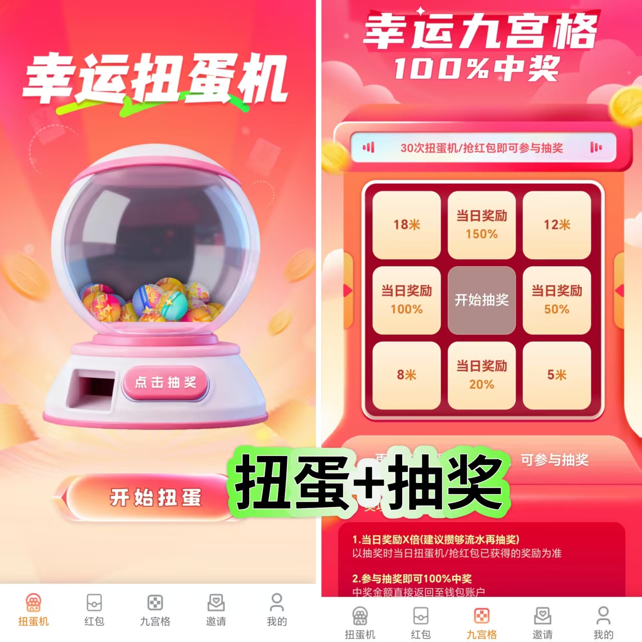 32b60d667720260710072942