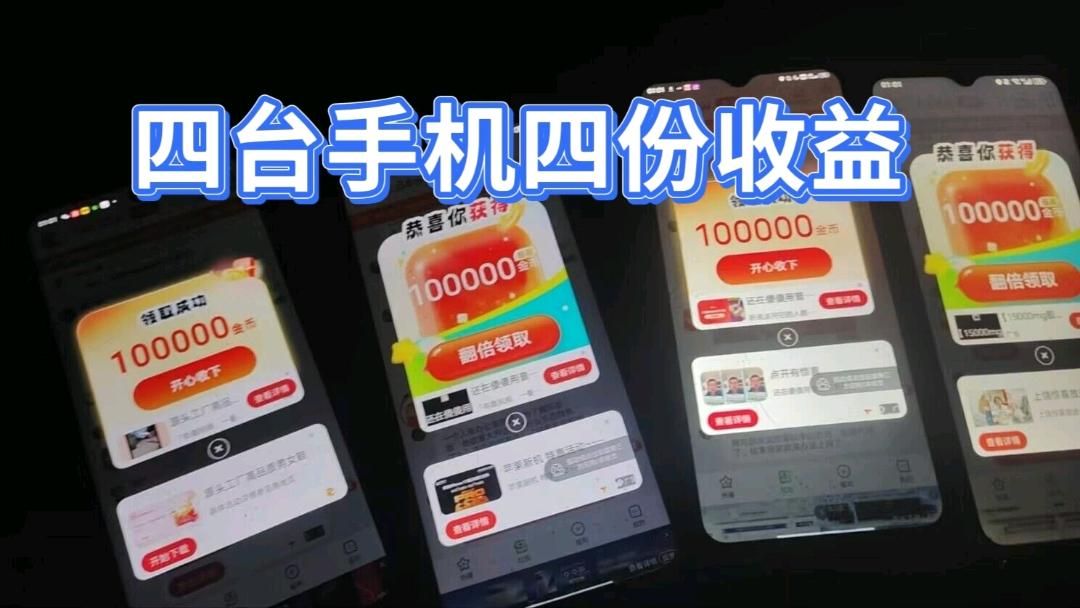 3376d5618520260721102906