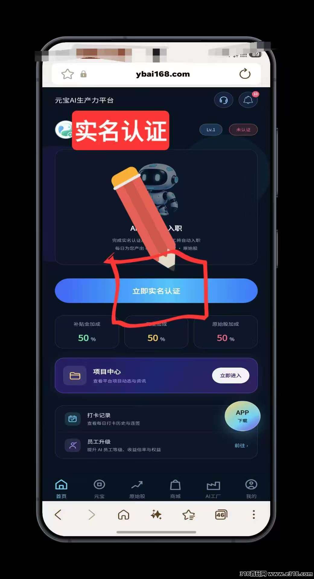 33ed4bc1fd20260721201923