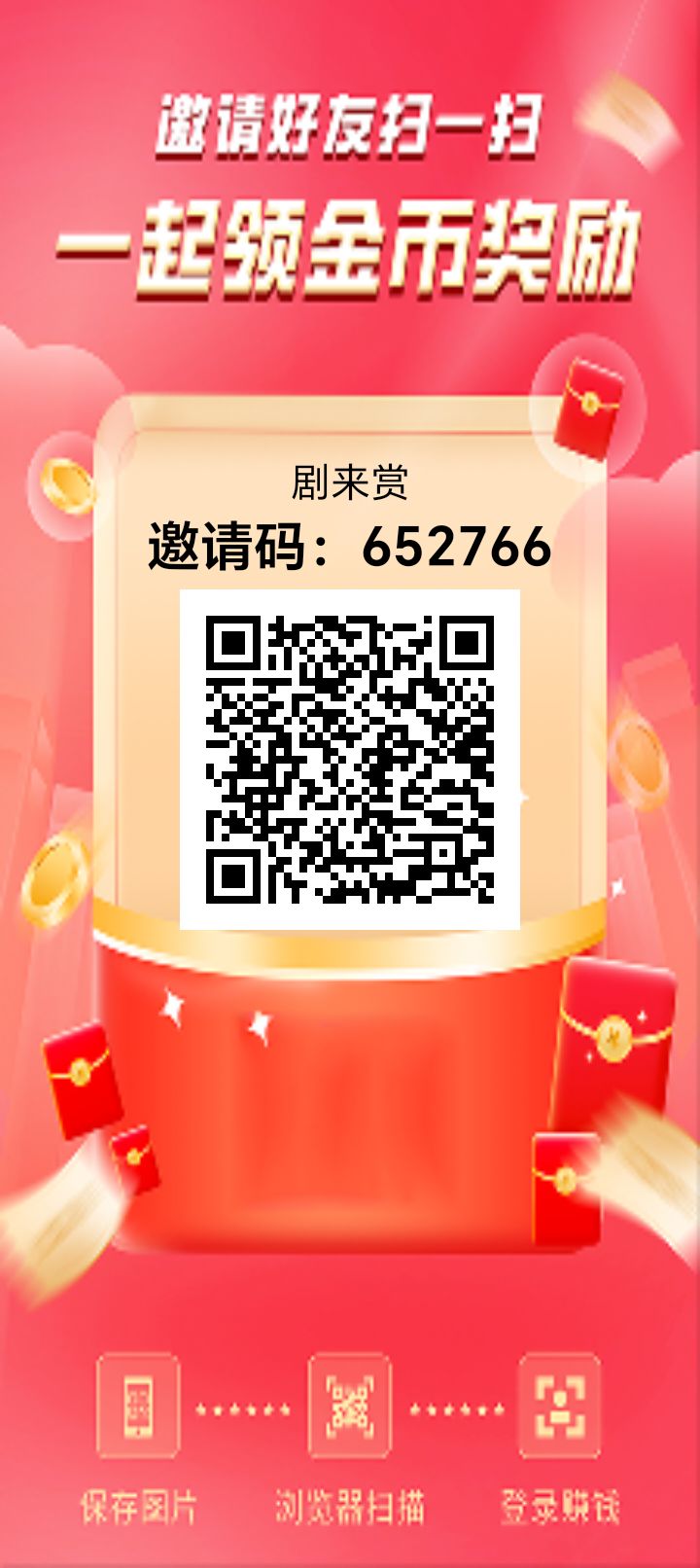 34880798ce20260731175330
