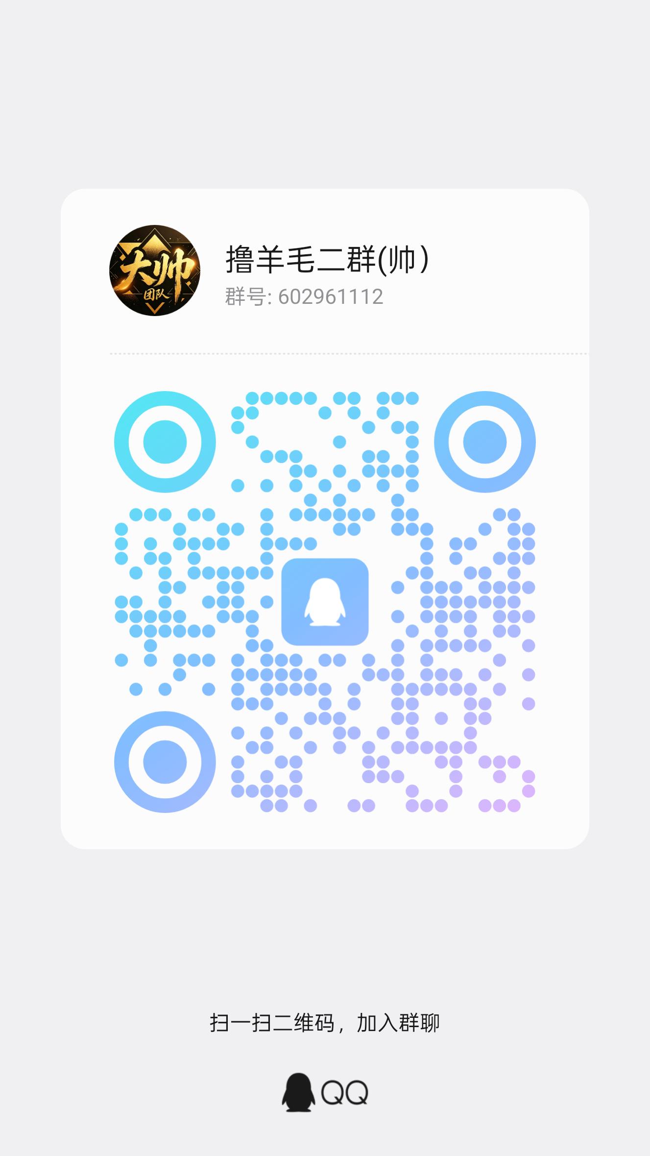 349b1870b920260719132913