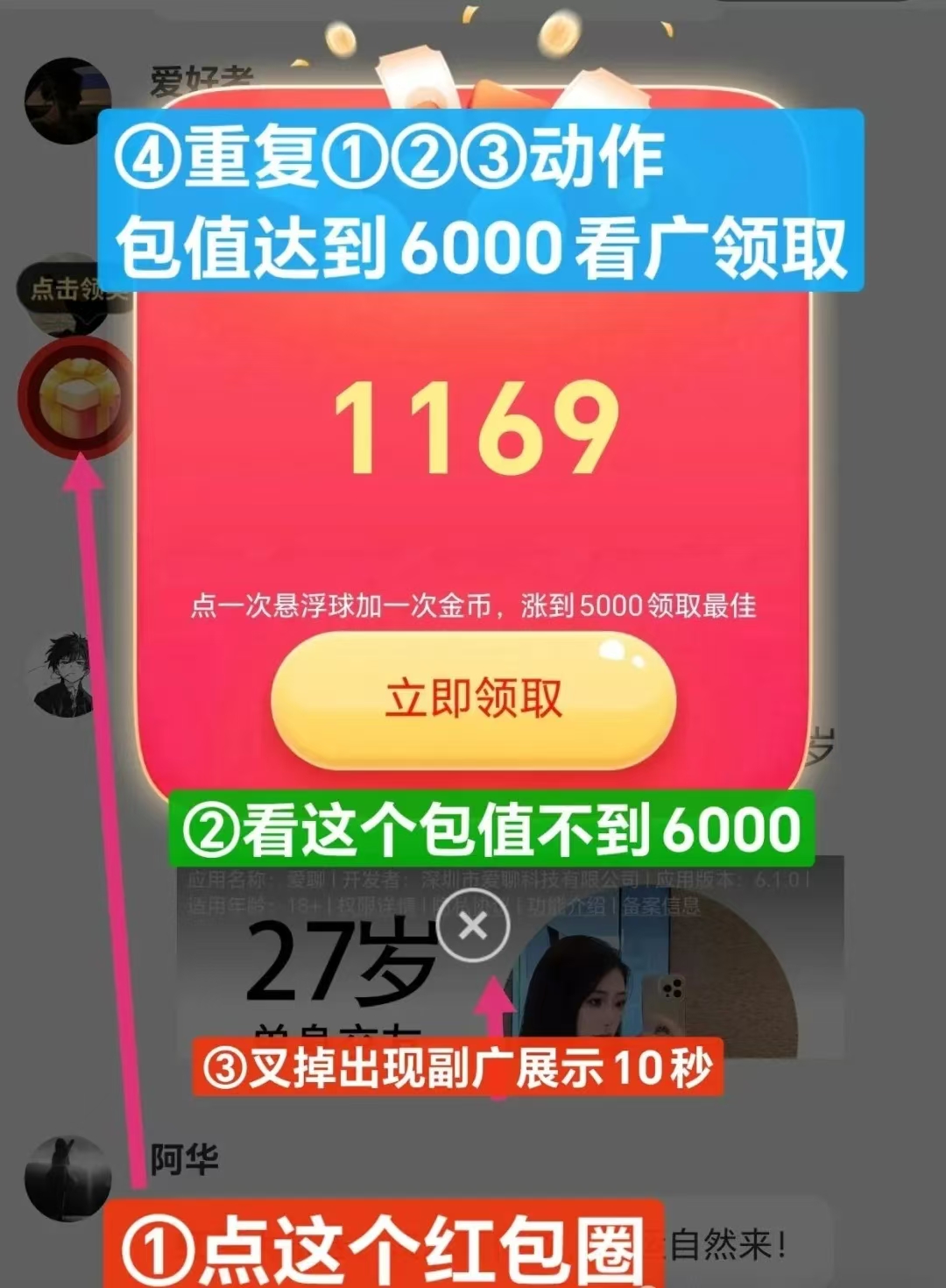 34b9120e4320260709205042