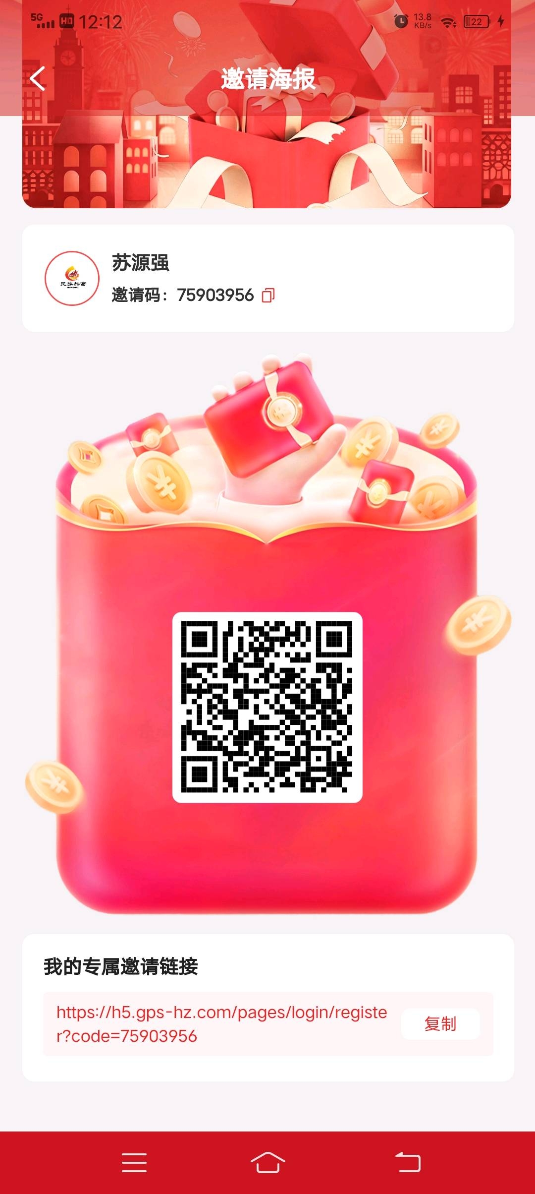 35bf3a8dd020260726225648