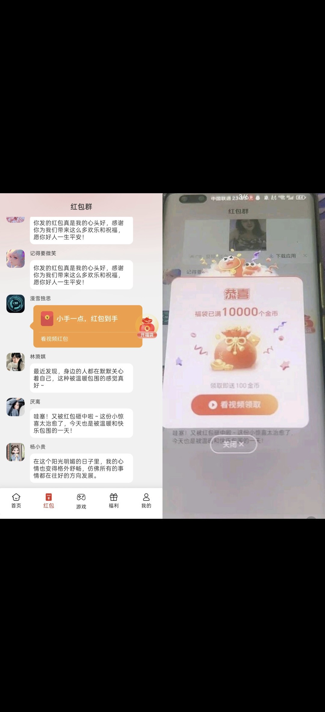 399210e89a20260724055916