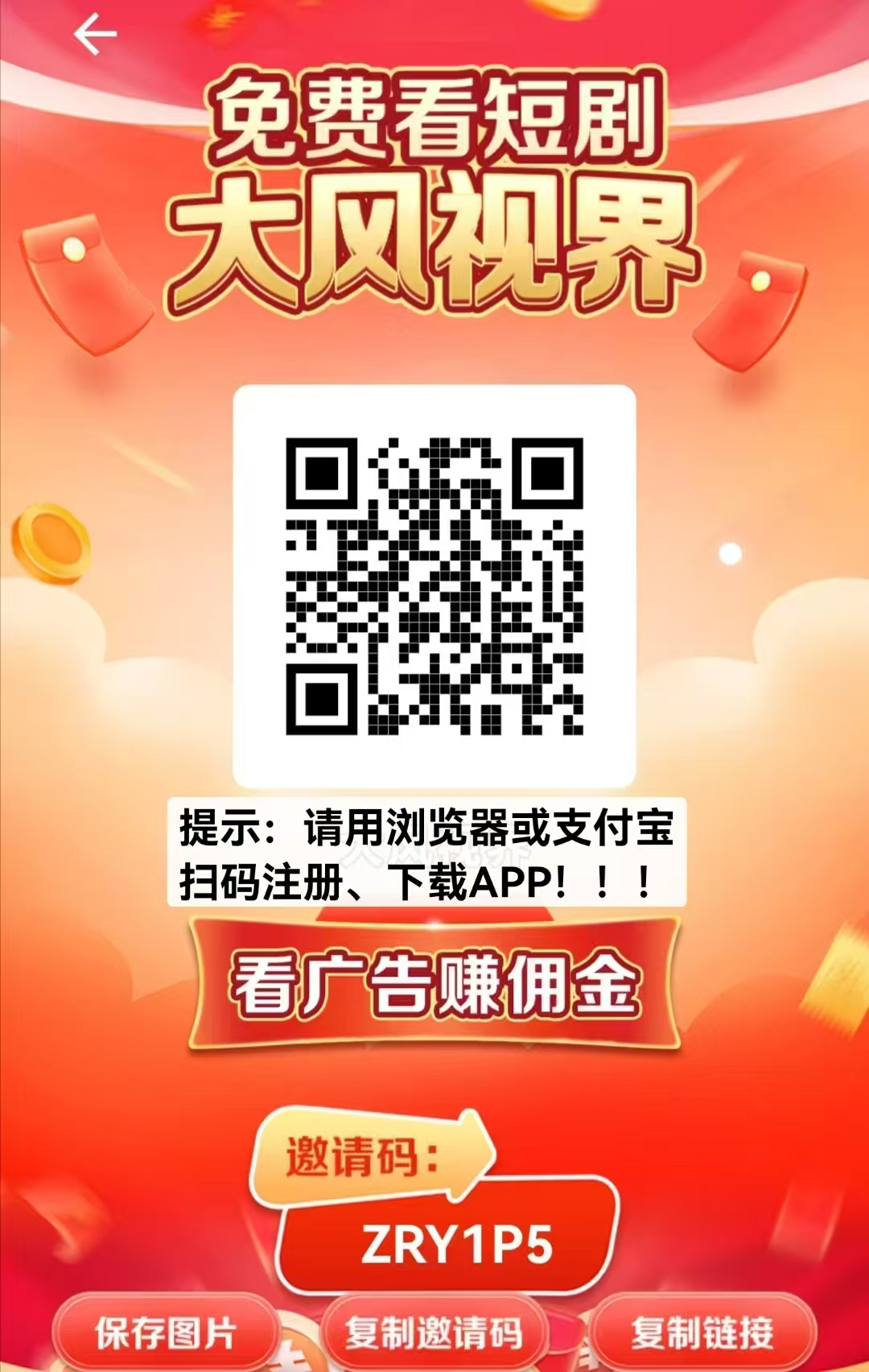 399abc45be20260719095903