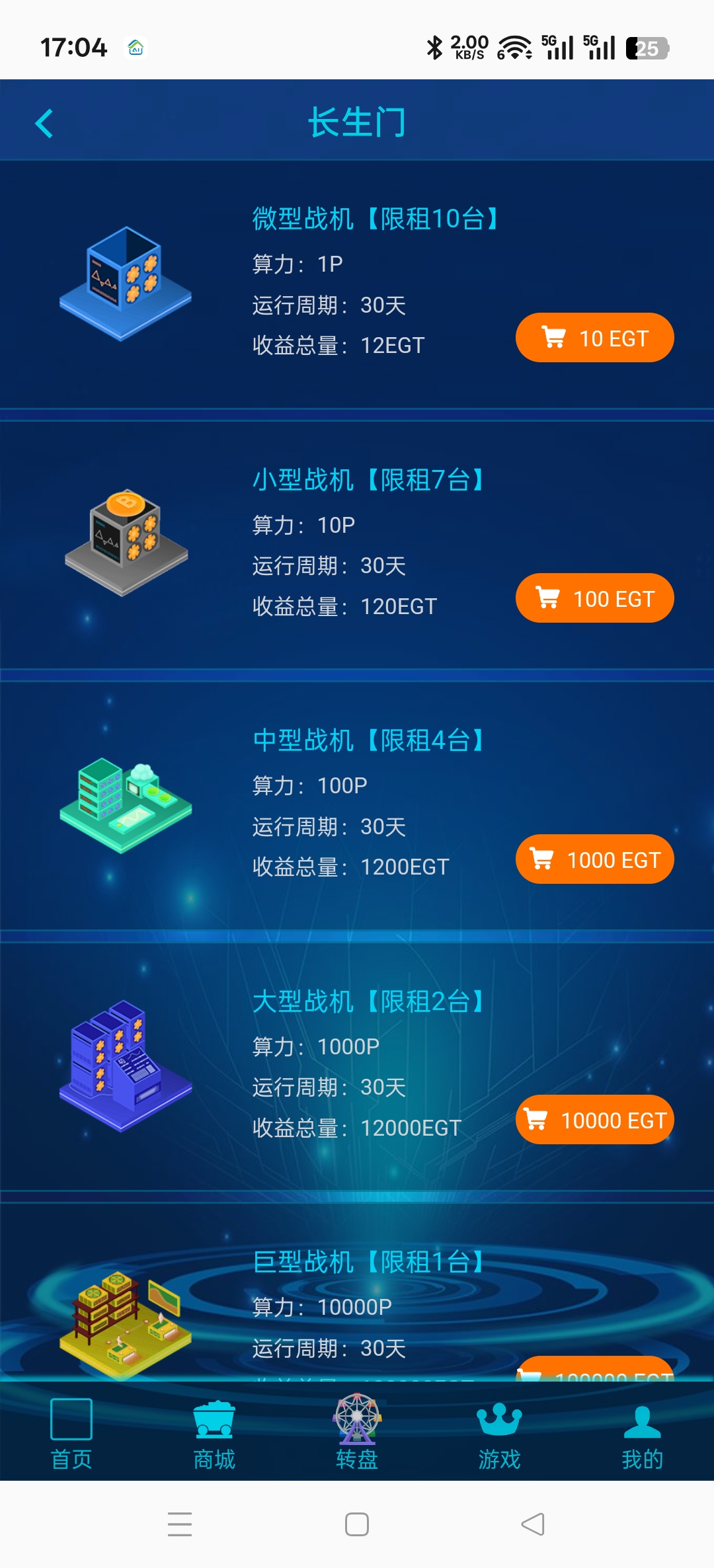 3a998a4c9520260710190857