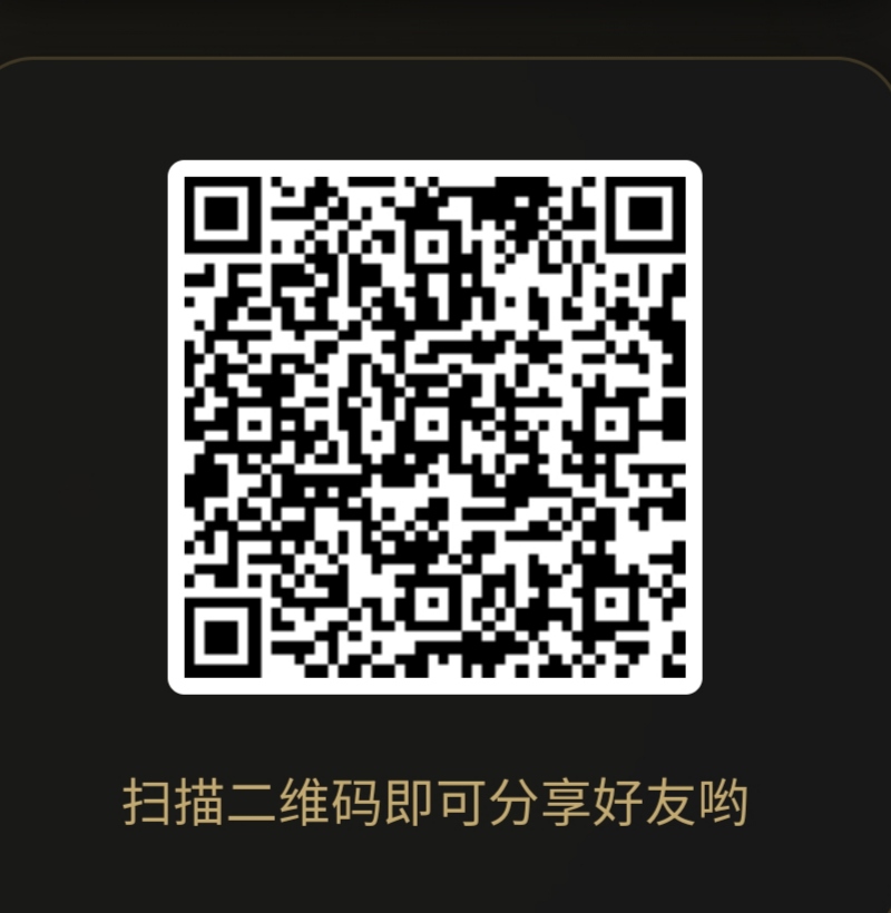 epay抢单全新项目-汇一线首码网