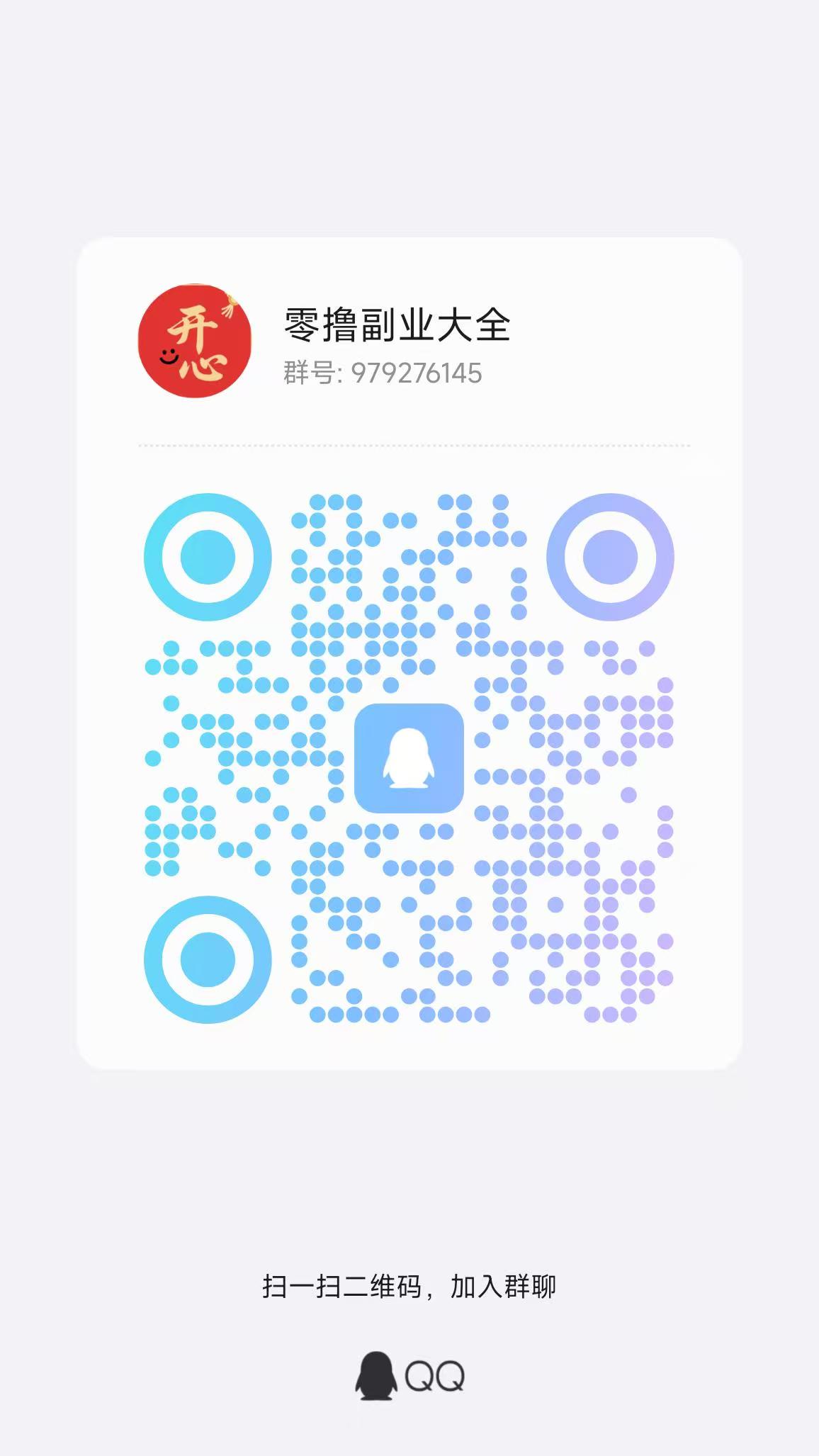 3e8795367a20260725105159