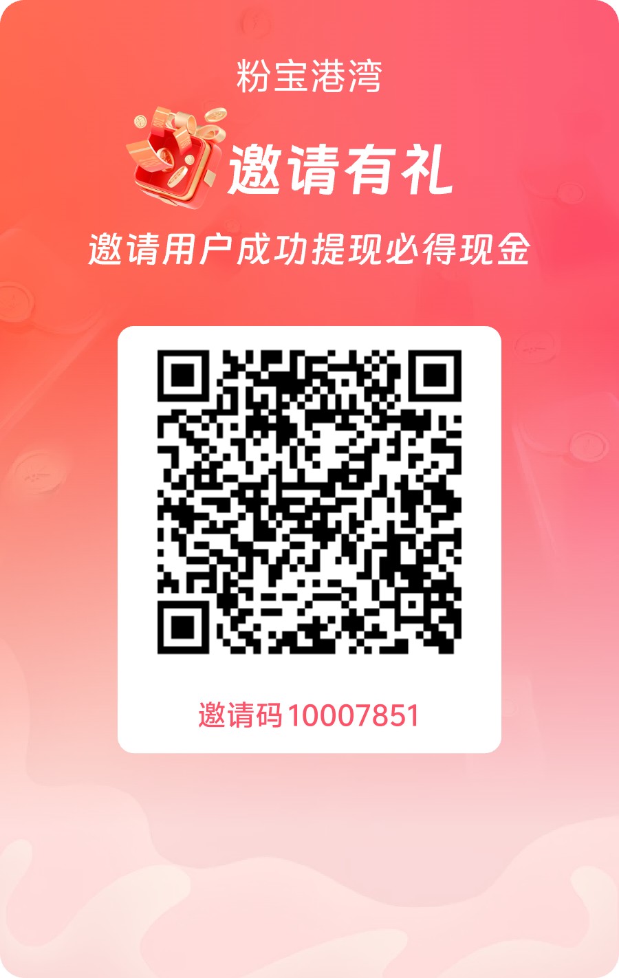 3f0f6b5cd120260722234159