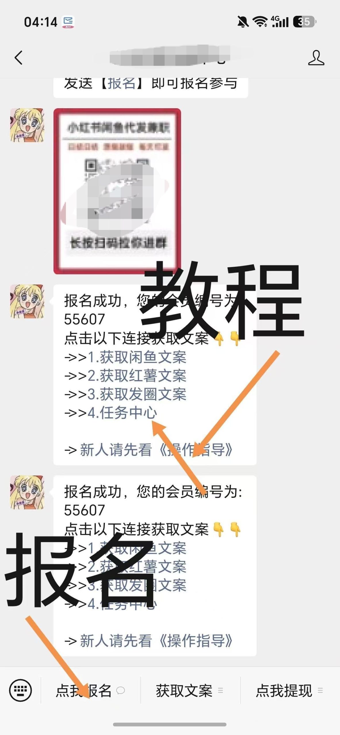 3f2cac986820260721181332