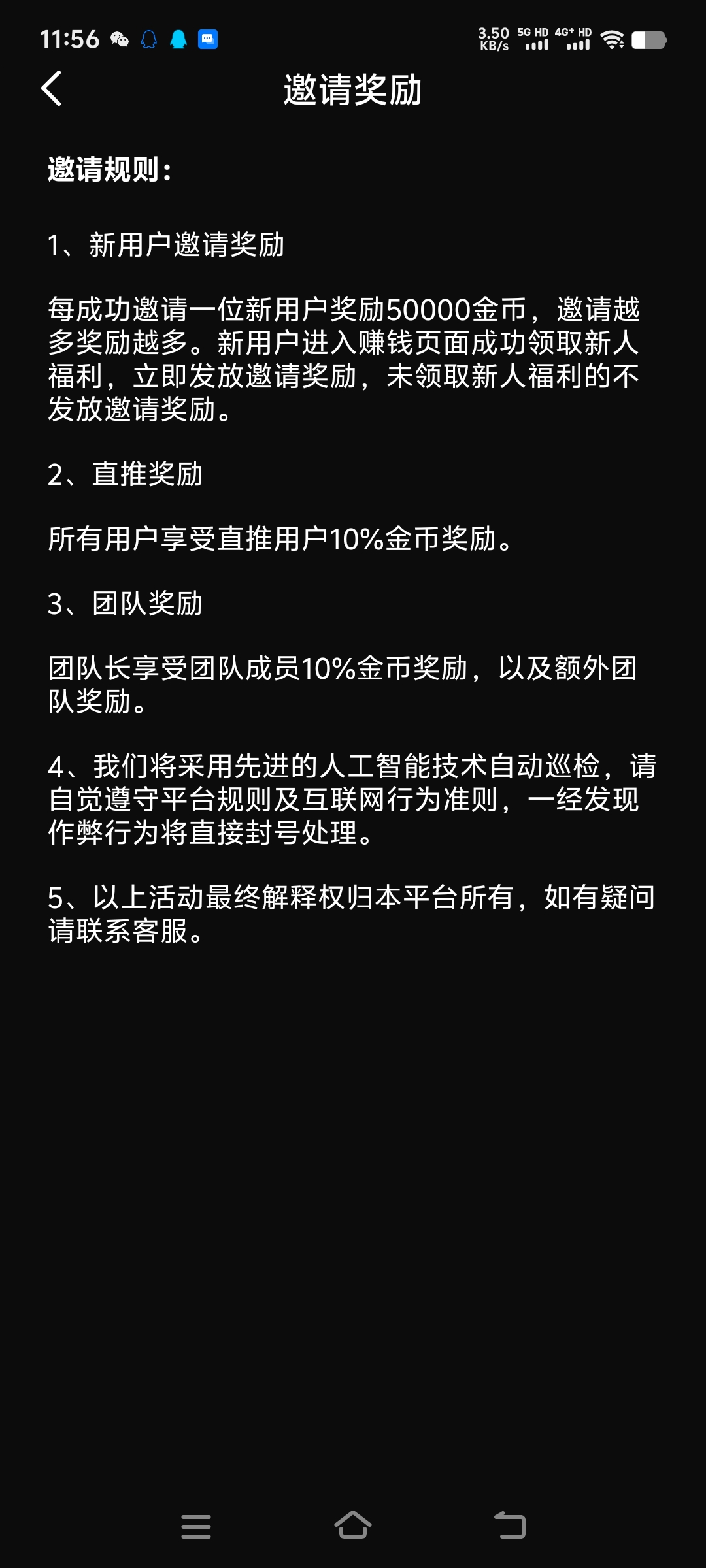 421d771e2720260711122905