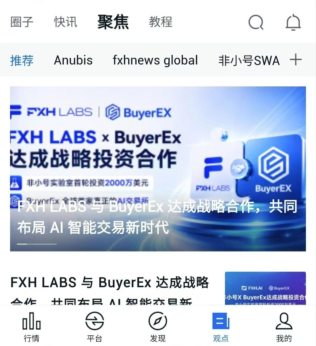 427b9d8ae220260701184718