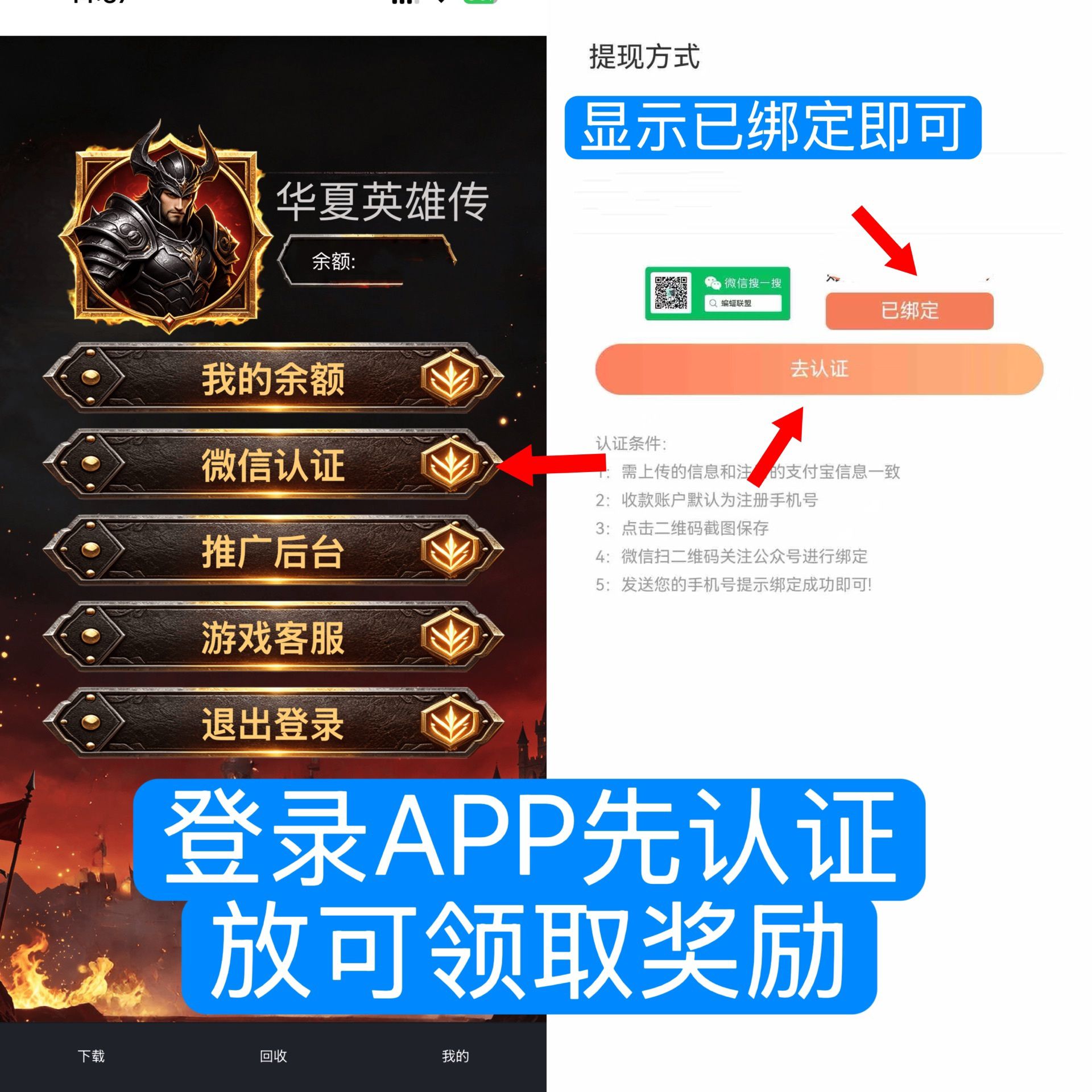 42cfcd0b5020260723091507
