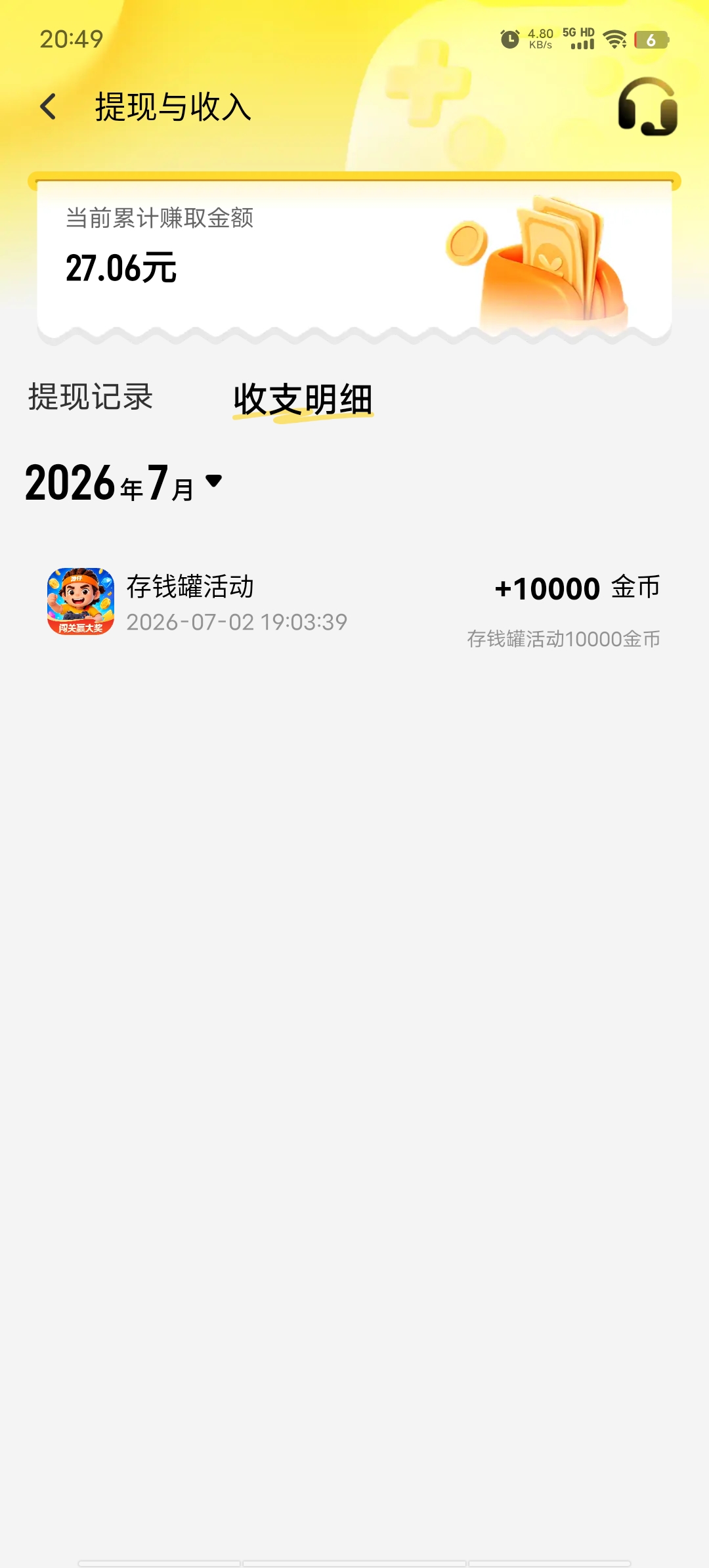 44392e616c20260702210254