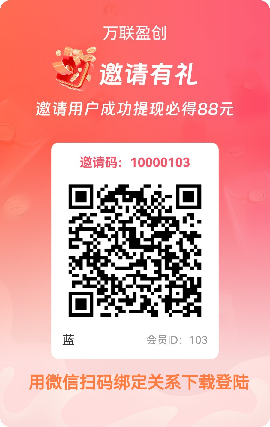 449cb8909420260702042022