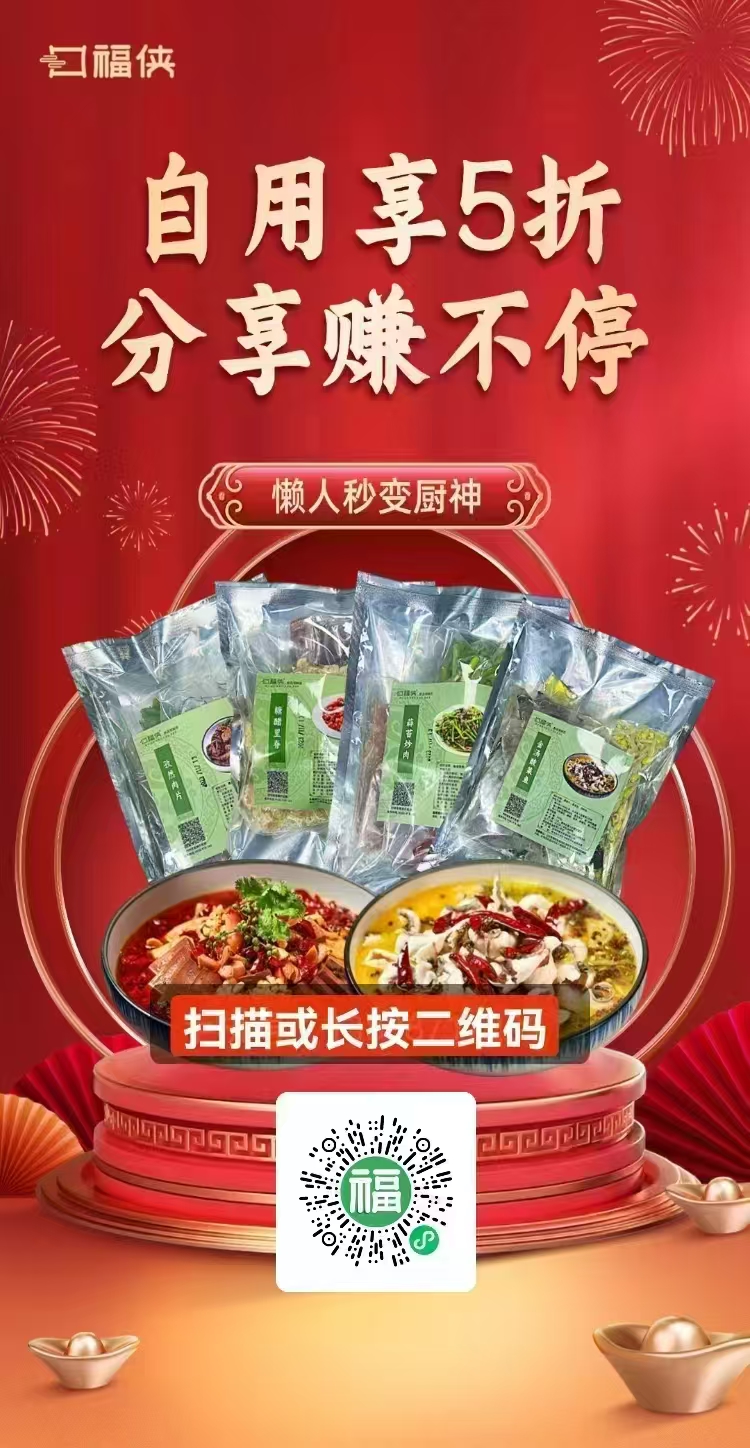 44c5e4978d20260725143047