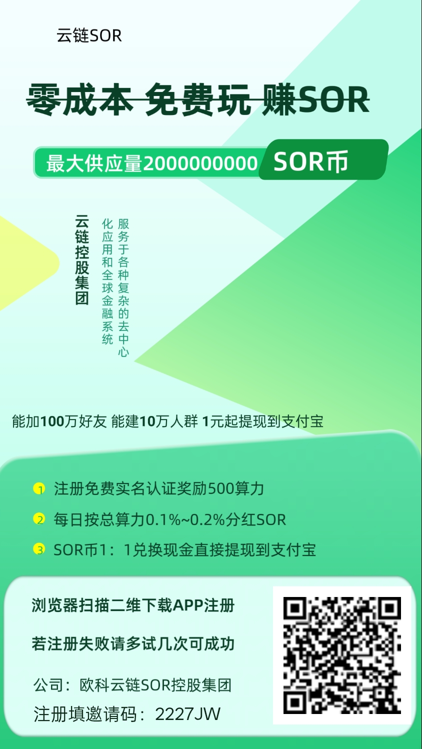 466c4451a220260727105423