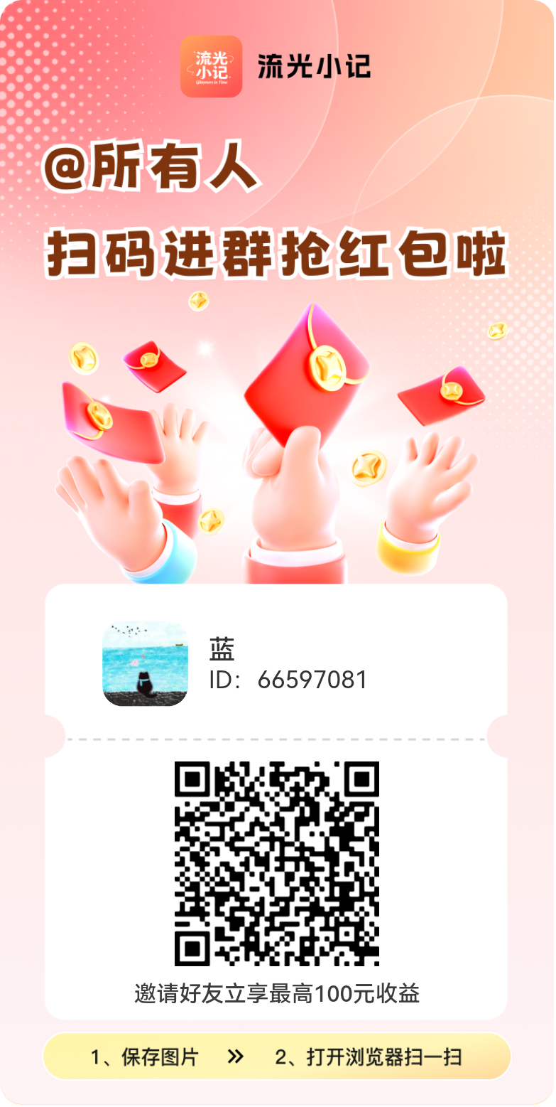 46ed80504e20260711080501