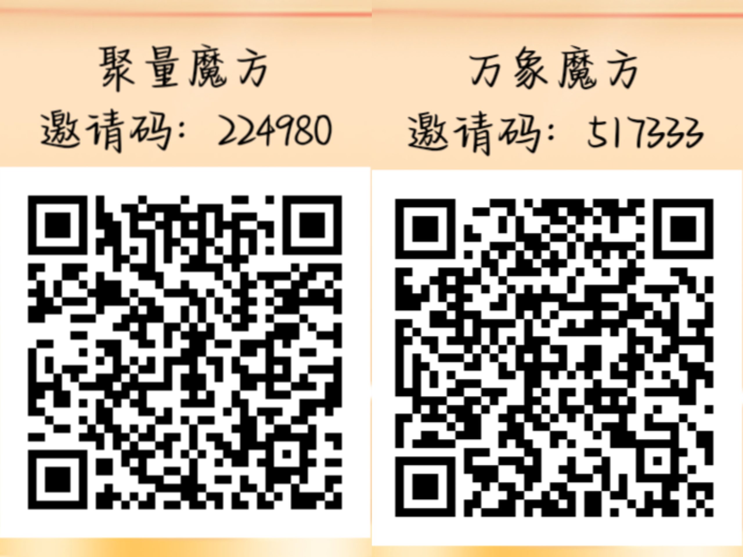 470fe6558520260710101402