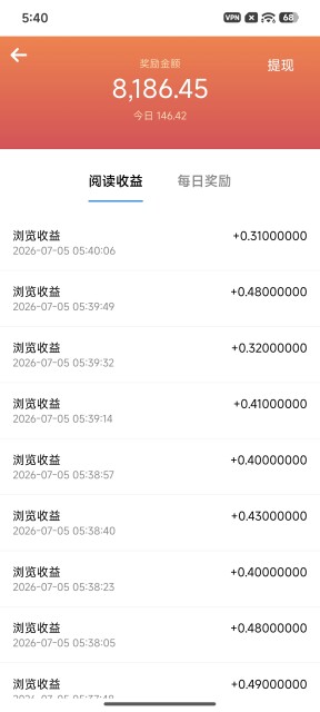 475884e15b20260708152308