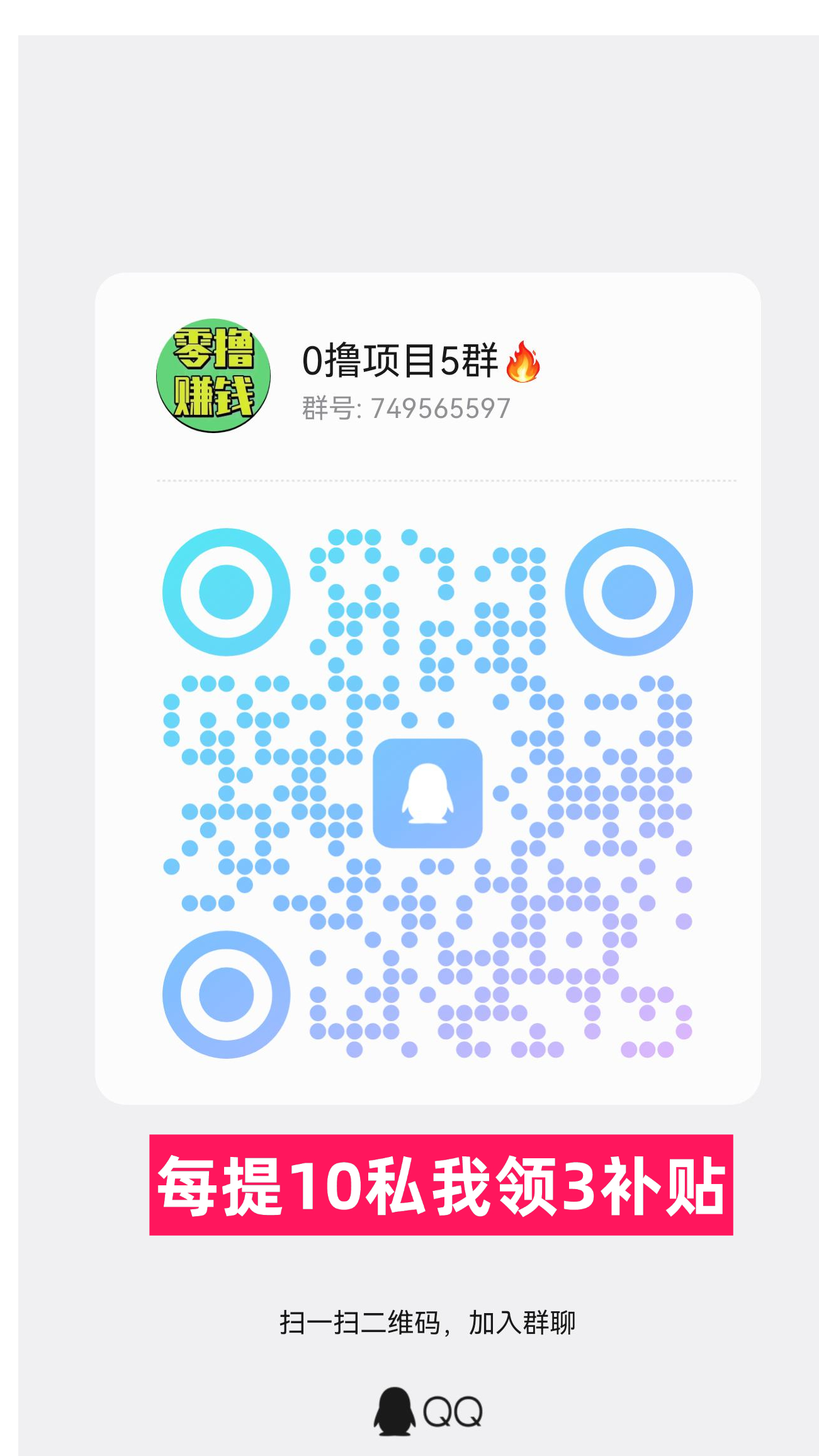 47790a32b120260730134721