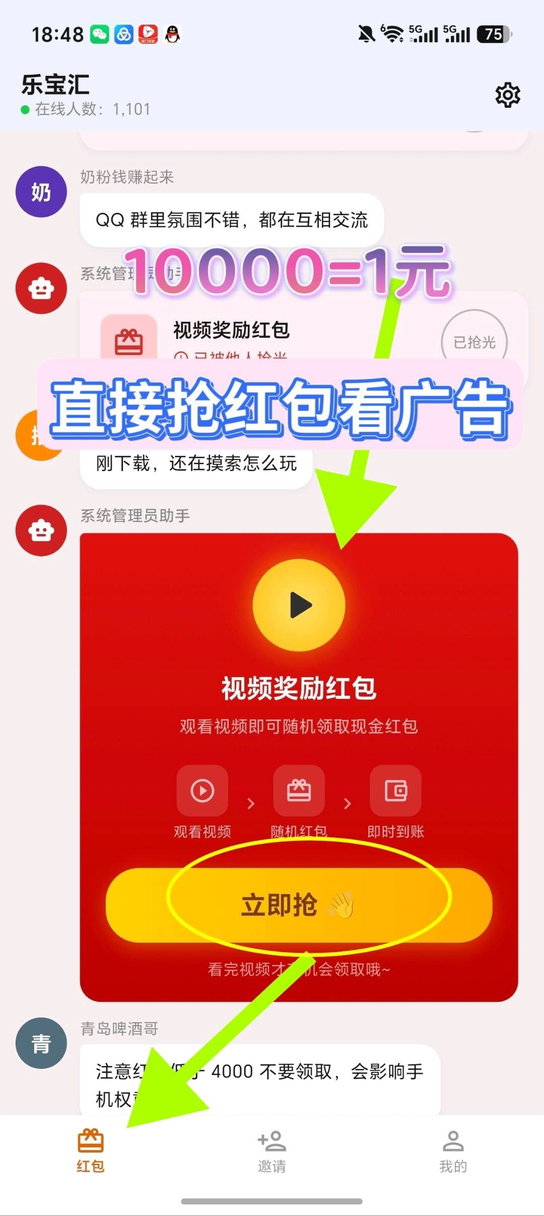 479577fcc720260719064009