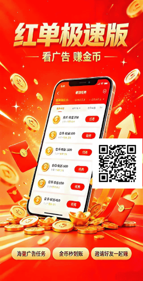 48839e8c9020260723190439