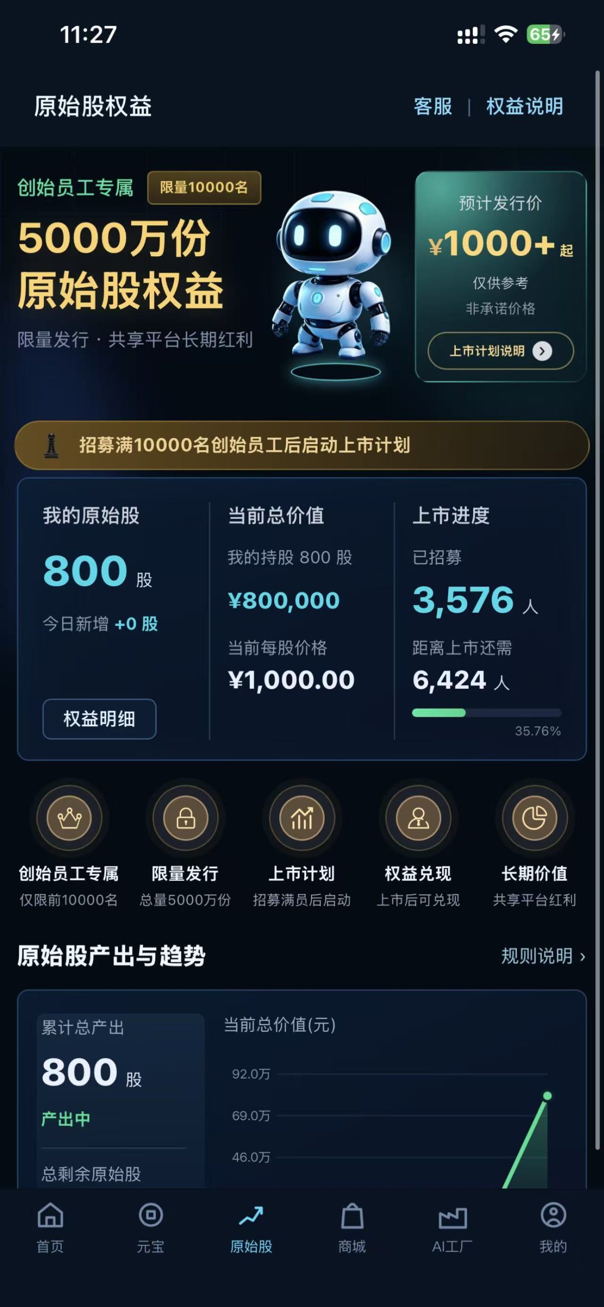 49458b2db620260707114520