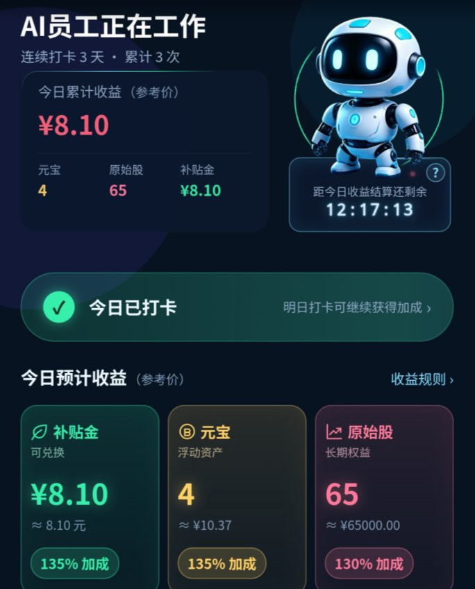 4a47a0db6e20260715230221