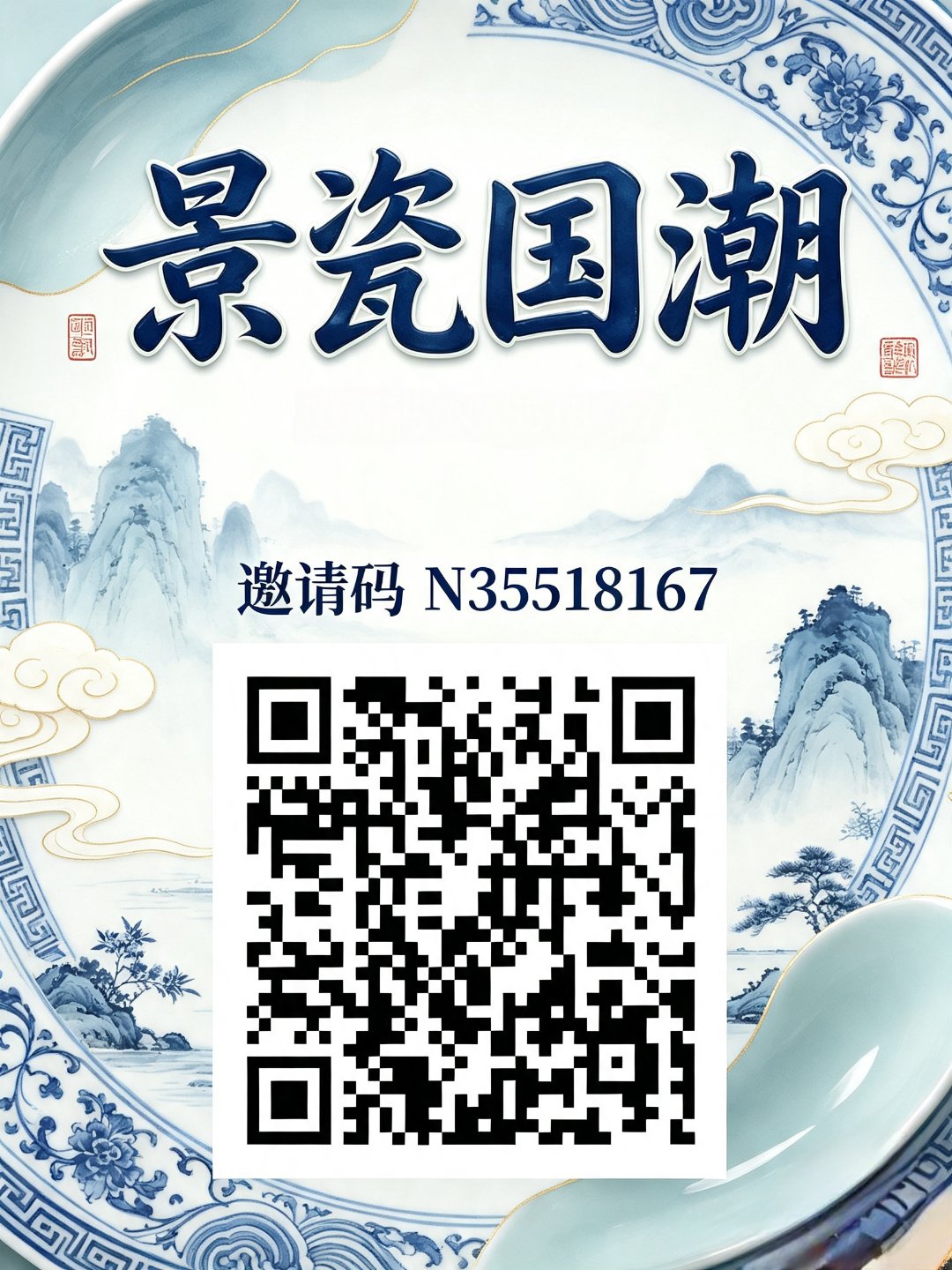 4a47a0db6e20260718231222