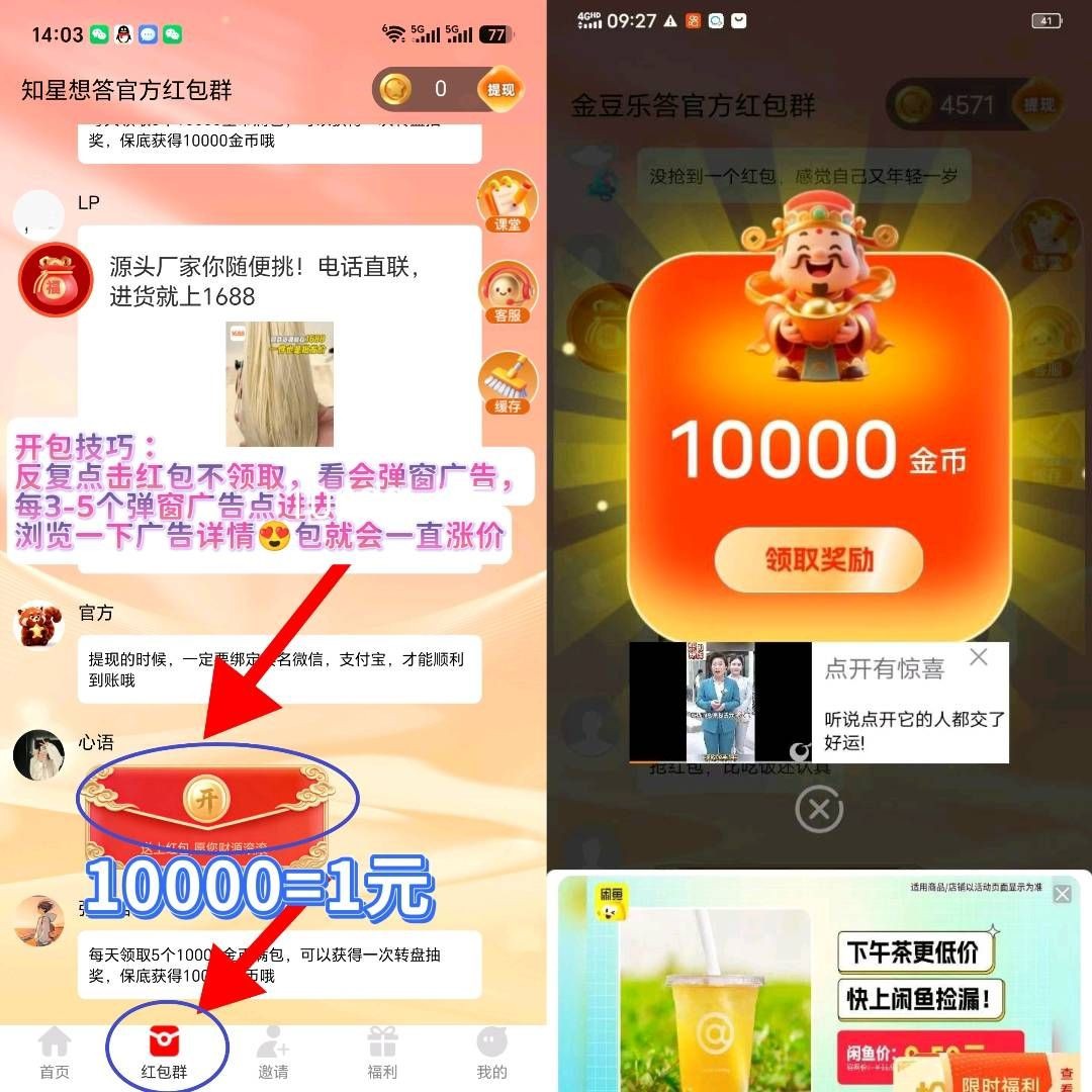 4a55305ec920260725072040