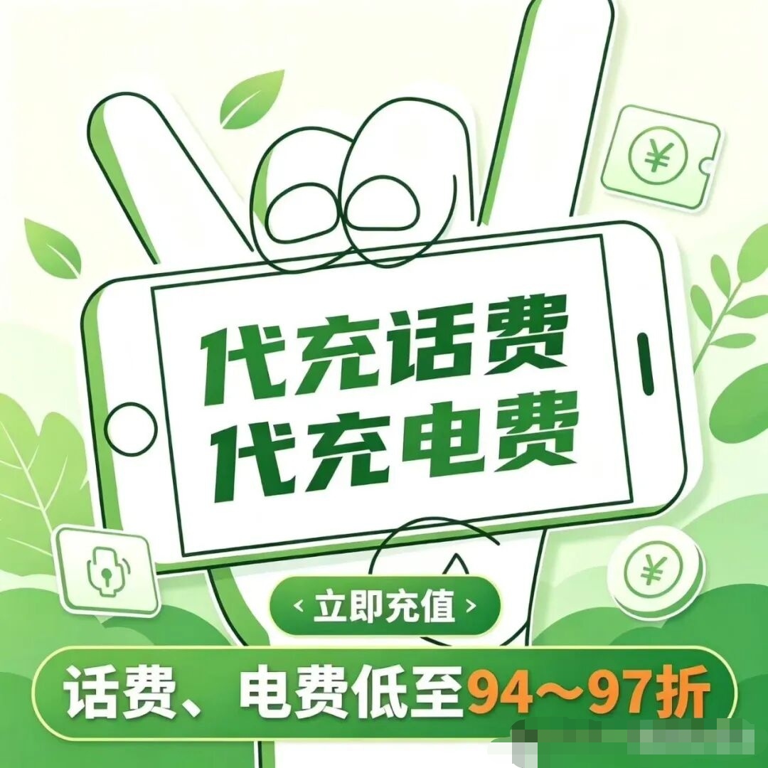 4abb355cd020260718152501