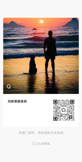 图片[9]-海外TK跨境广告合规收益｜不限设备矩阵起号，单号当天收益35+，团队稳定日结800+纯绿运营有保障-汇一线首码网