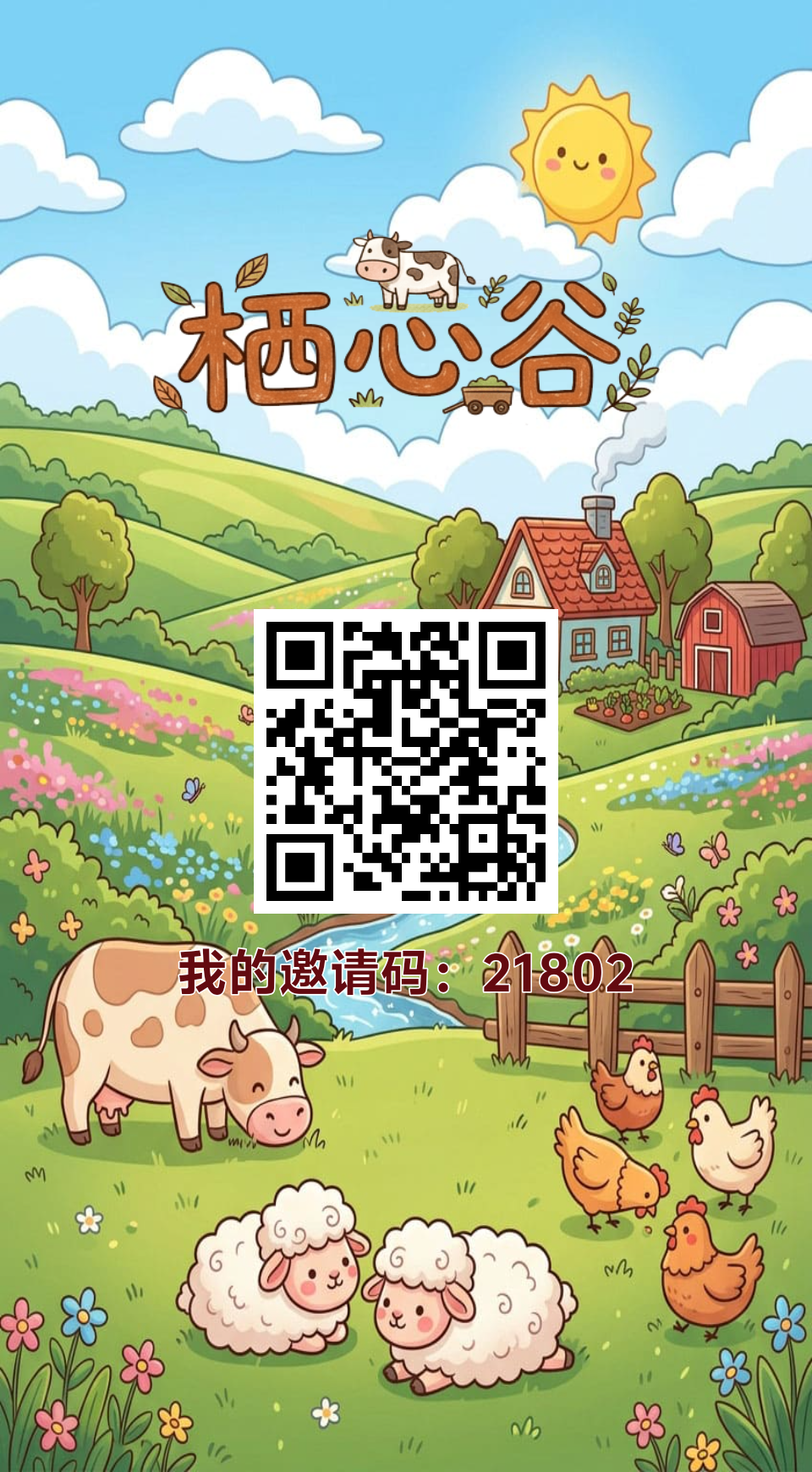 4baa062c1420260720173343