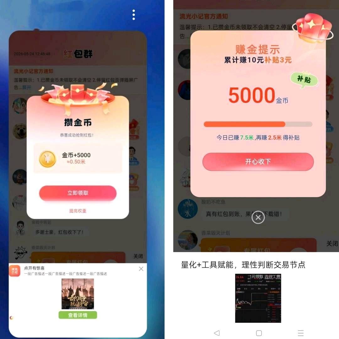4bb835896c20260710072941