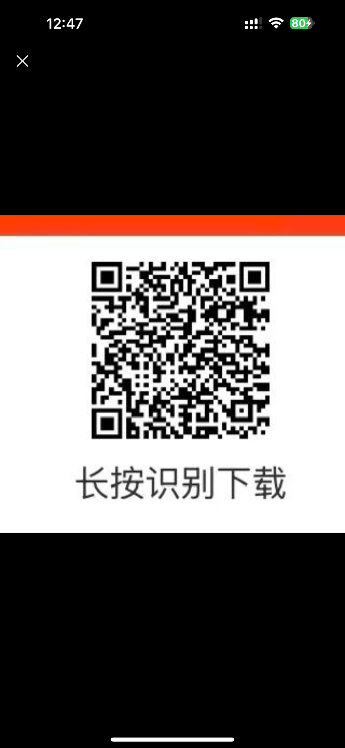 看懂小红卷的都在布局，比省团还有优势。小红卷目前有政能开V5星耀总代，现在内测期，-汇一线首码网