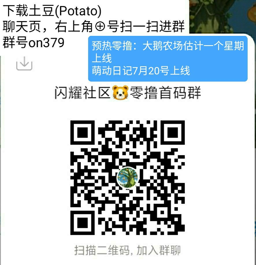 4d9f081ae920260717155213