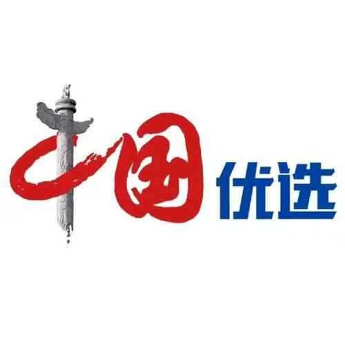 中国优选最新介绍,最新模式运营机制拆解,最新玩法操作步骤-汇一线首码网