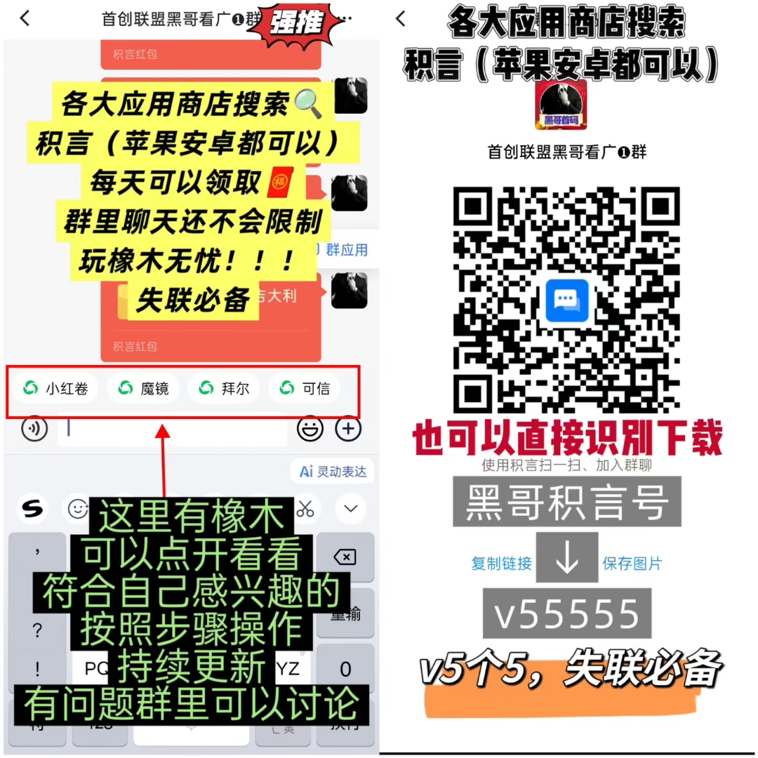 501f710c9d20260708013242