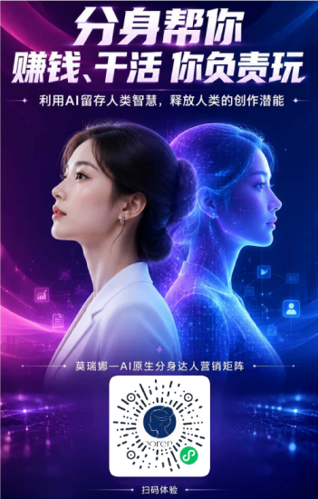 超级画师刚上线  0撸10米 秒到刚出​-汇一线首码网