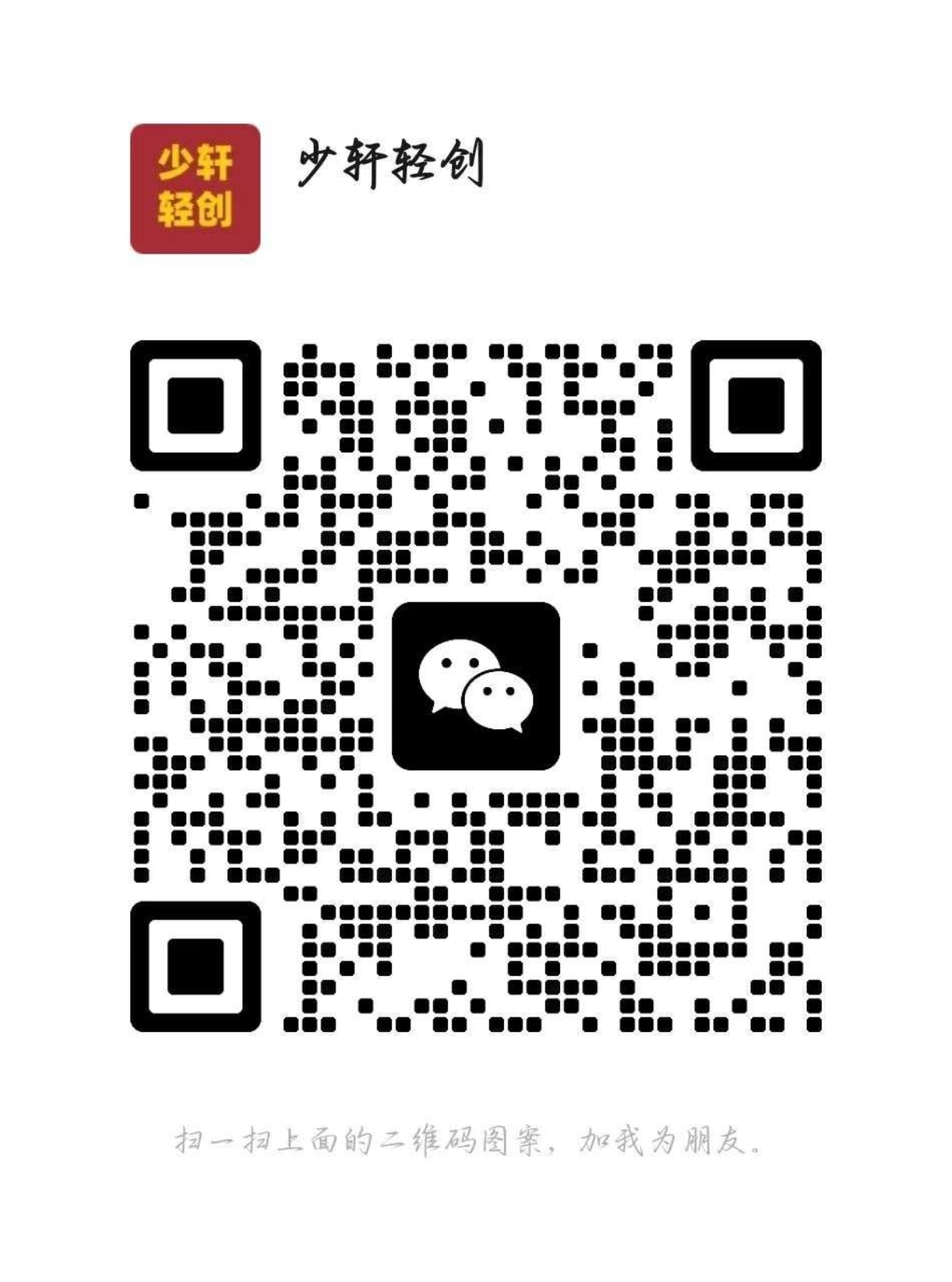522762b96520260728142446
