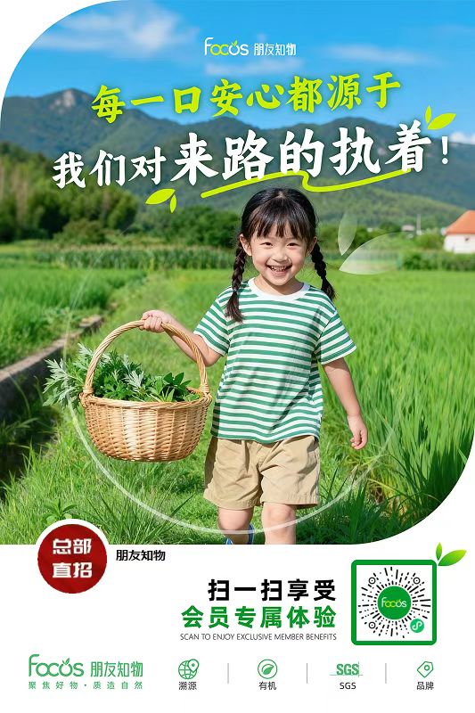 540dd4d0d220260727093041