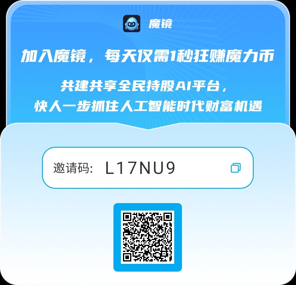 544dd1e51120260731160846