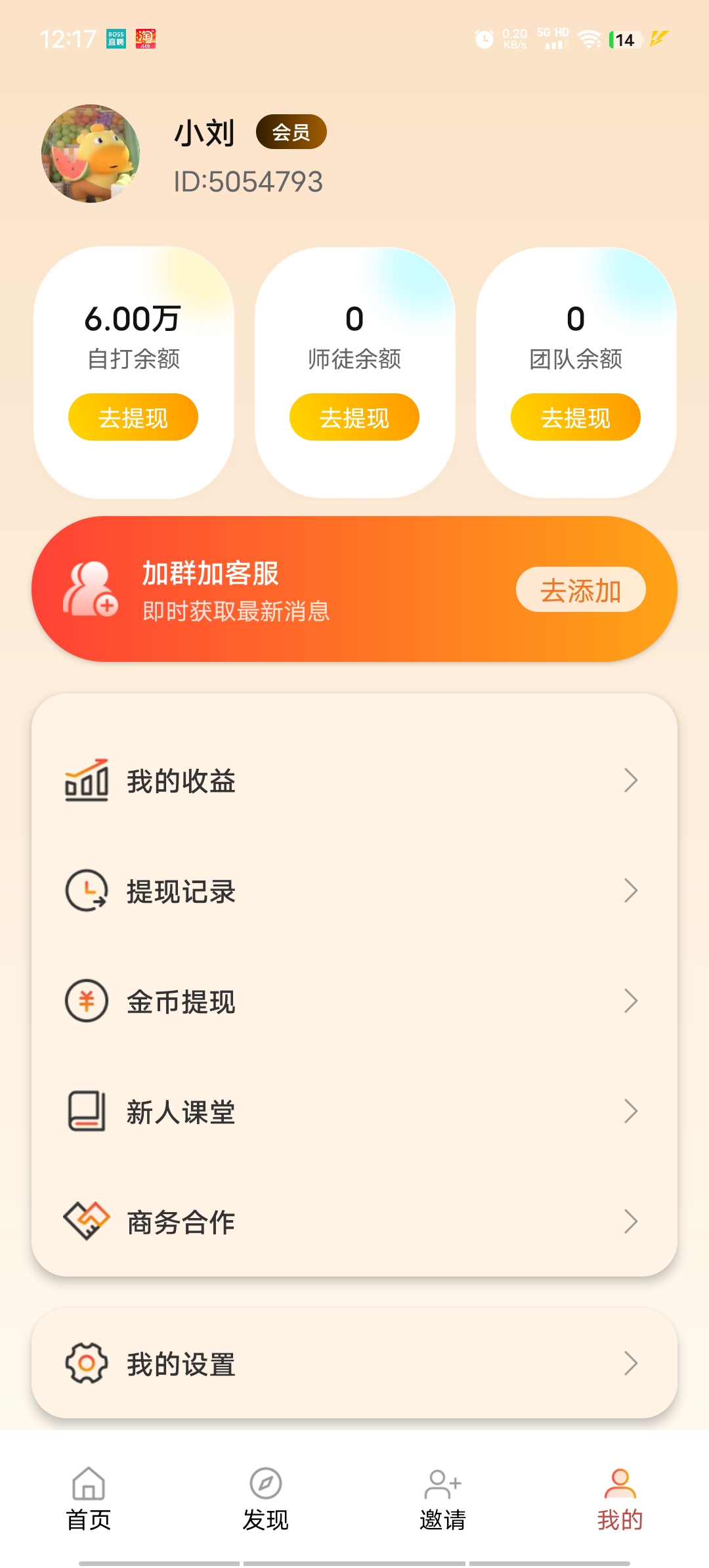 544fc100b720260715122842