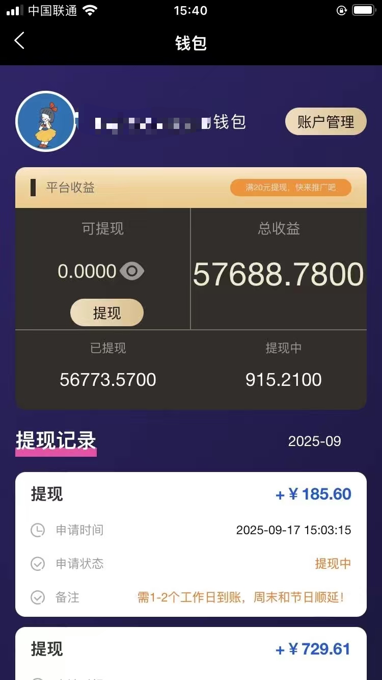 545d4a8bd320260727103556