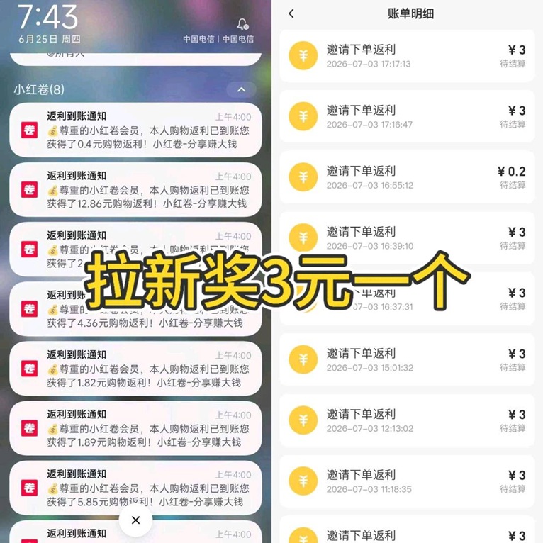 54a6d1558520260725105653