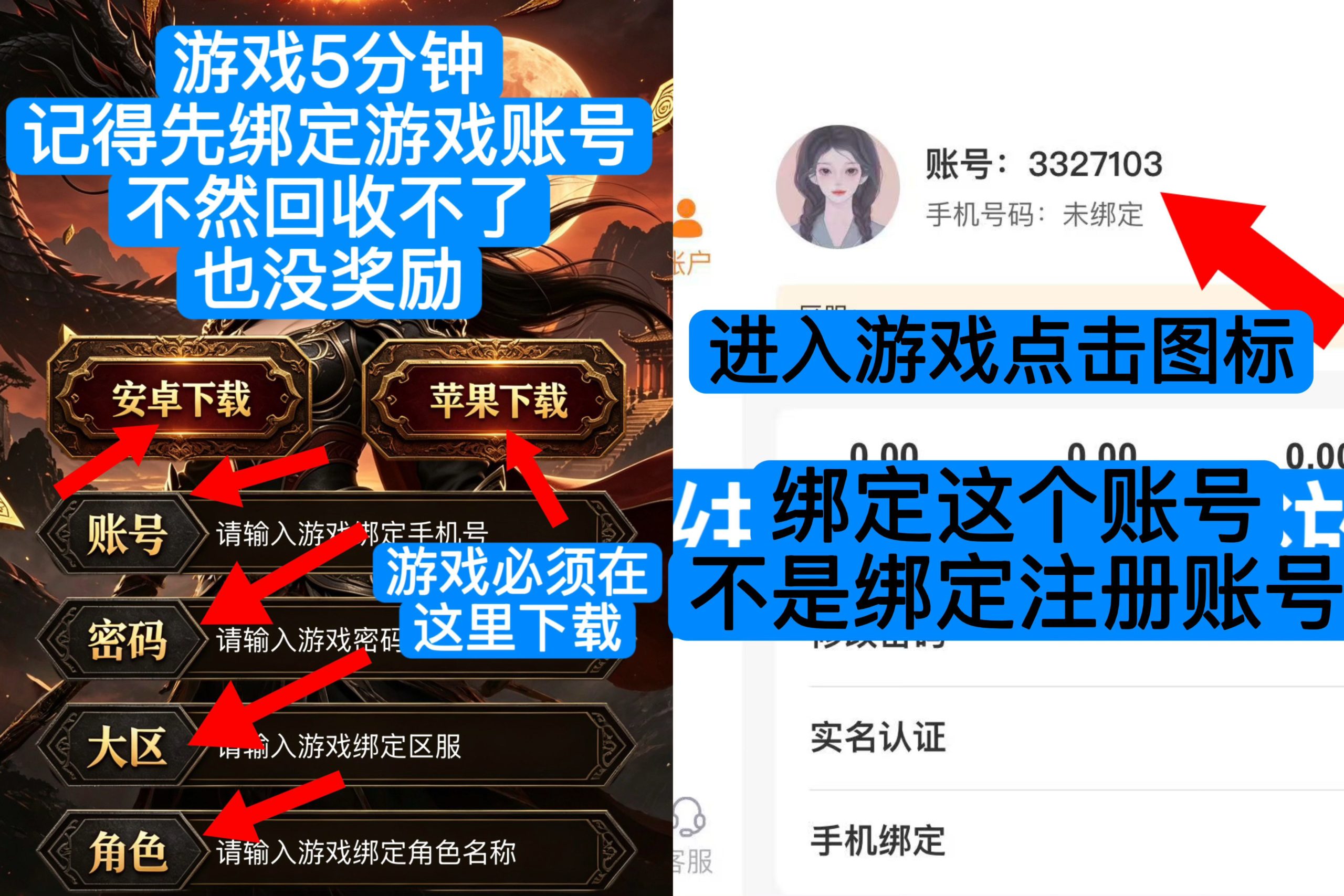 5549a5924120260720160427