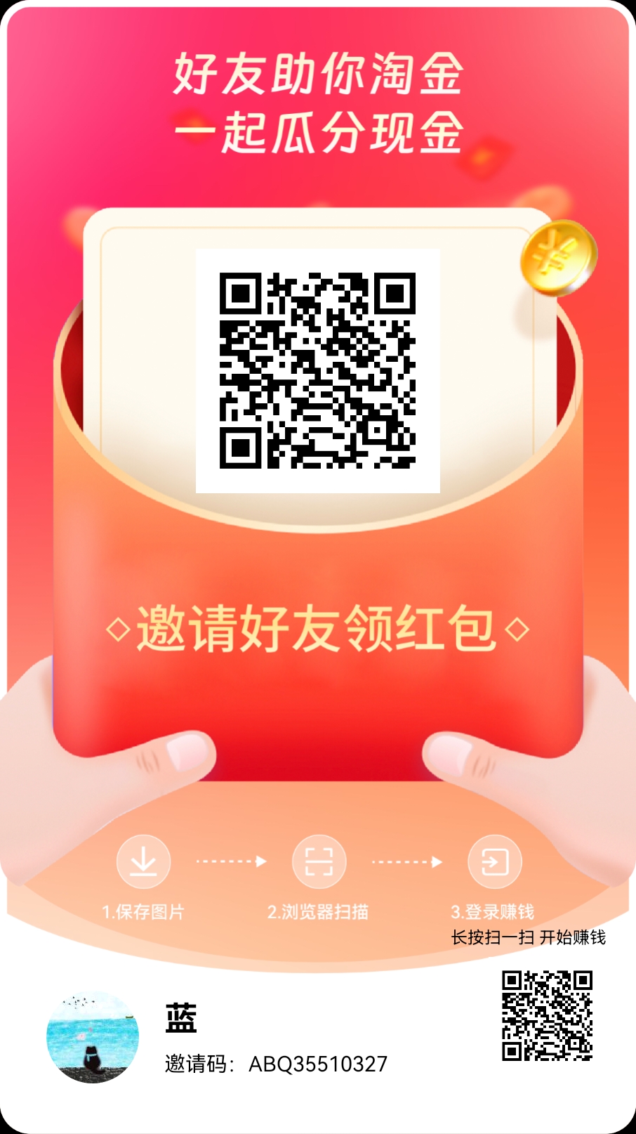 5698e21fbb20260729075648