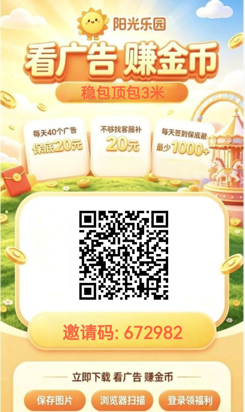 57869c314020260727142856